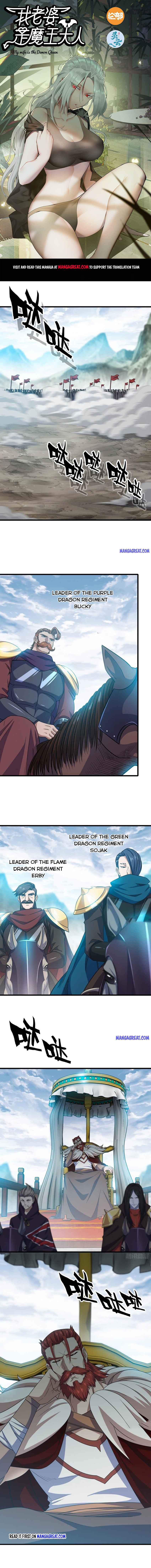 Page 1 of Chapter 375