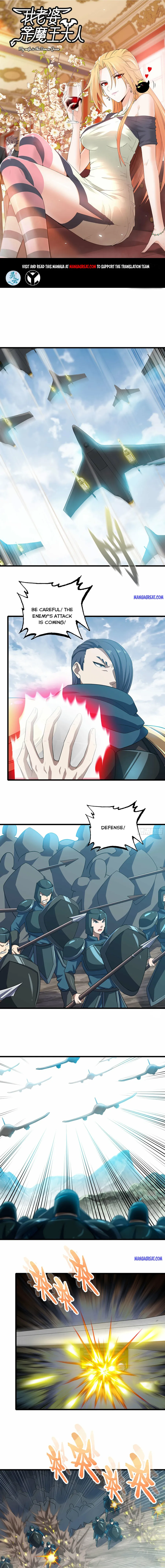 Page 1 of Chapter 376