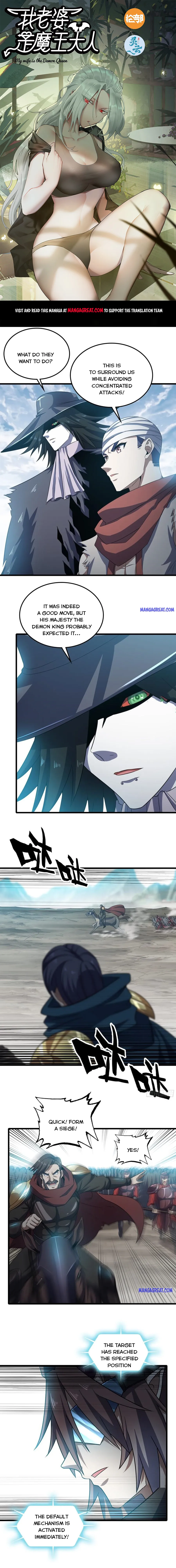 Page 1 of Chapter 377