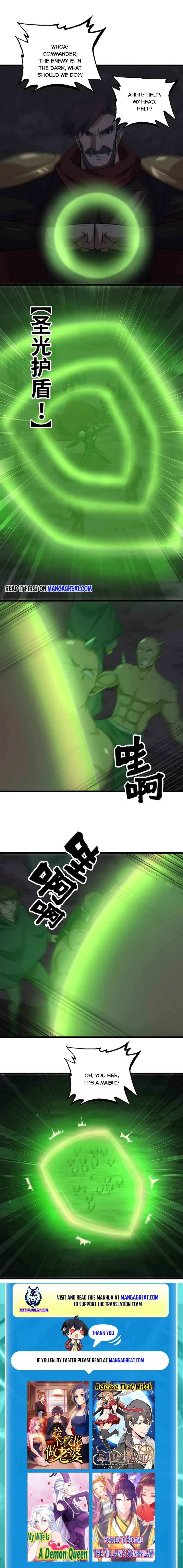 Page 6 of Chapter 377