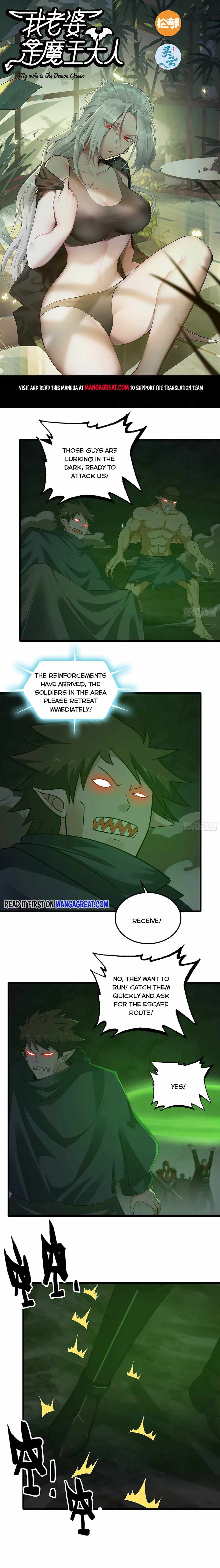 Page 1 of Chapter 378