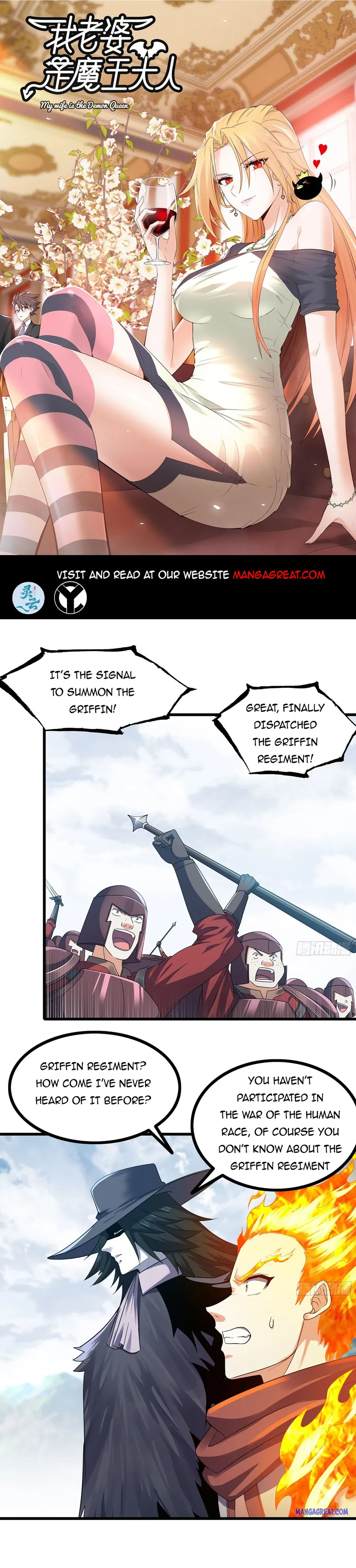 Page 1 of Chapter 380