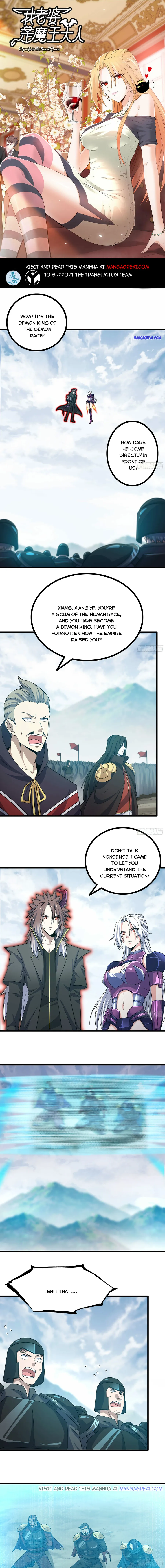 Page 1 of Chapter 382