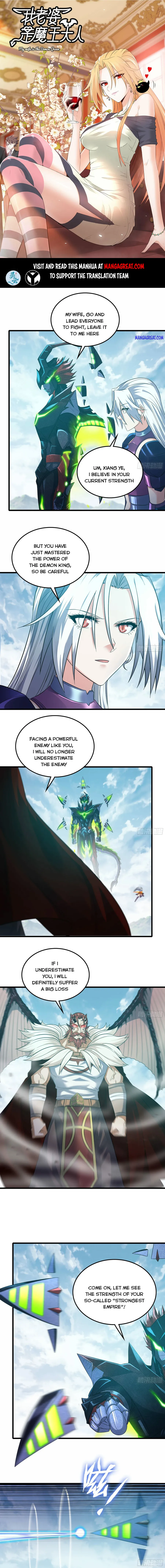 Page 1 of Chapter 384
