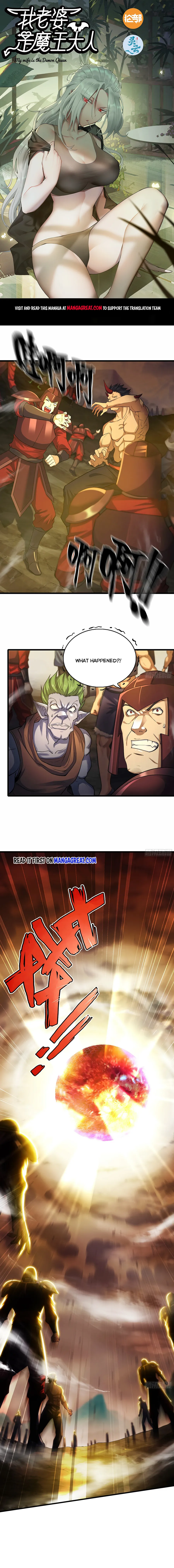 Page 1 of Chapter 386