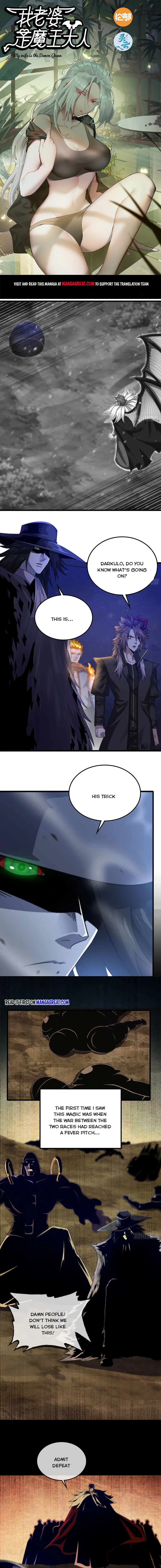 Page 1 of Chapter 387