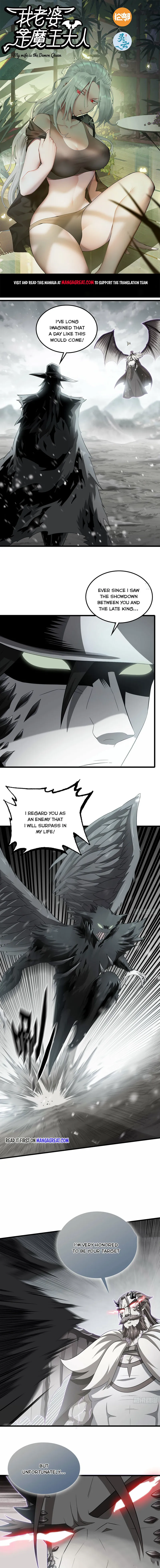 Page 1 of Chapter 388