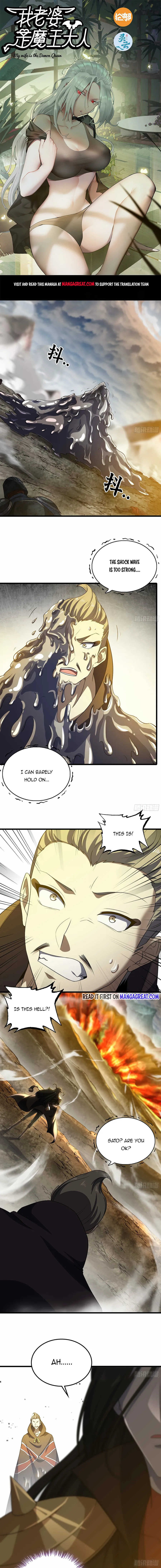 Page 1 of Chapter 390