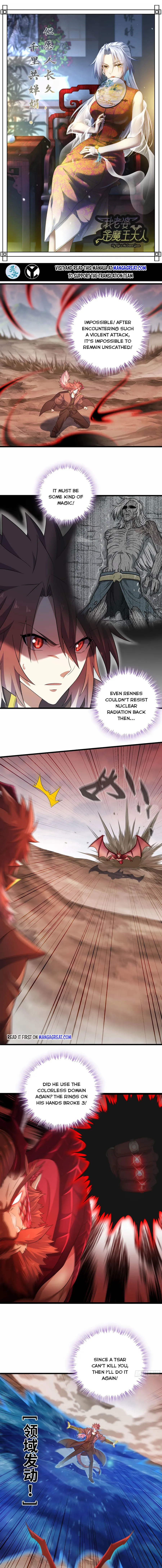 Page 1 of Chapter 391