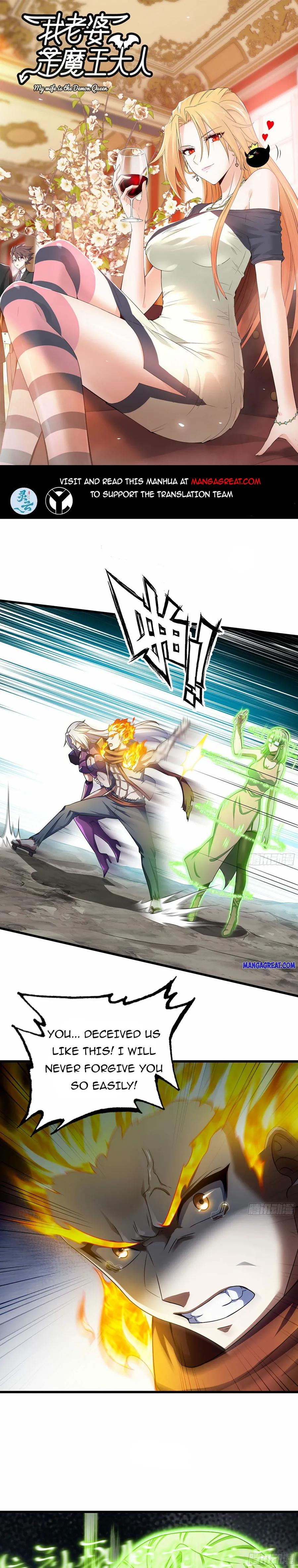 Page 1 of Chapter 394