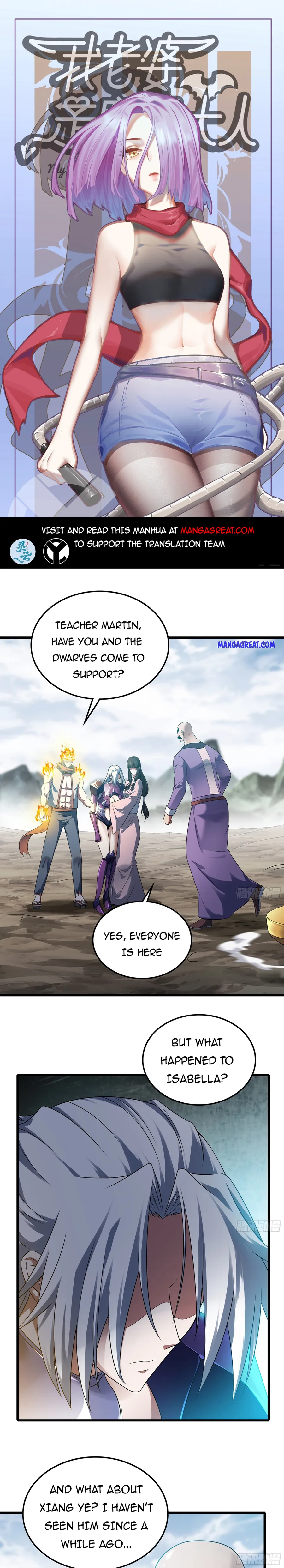 Page 1 of Chapter 396