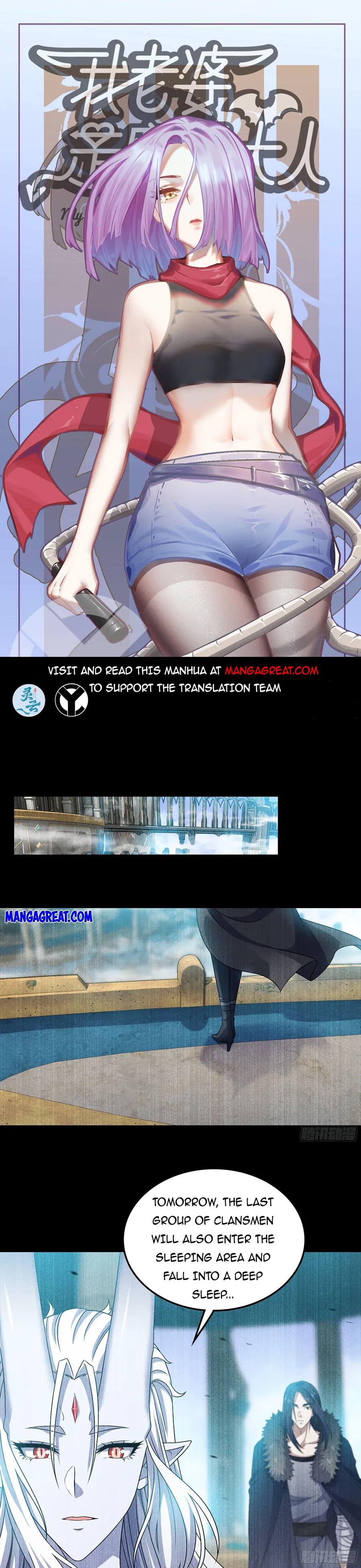 Page 1 of Chapter 400
