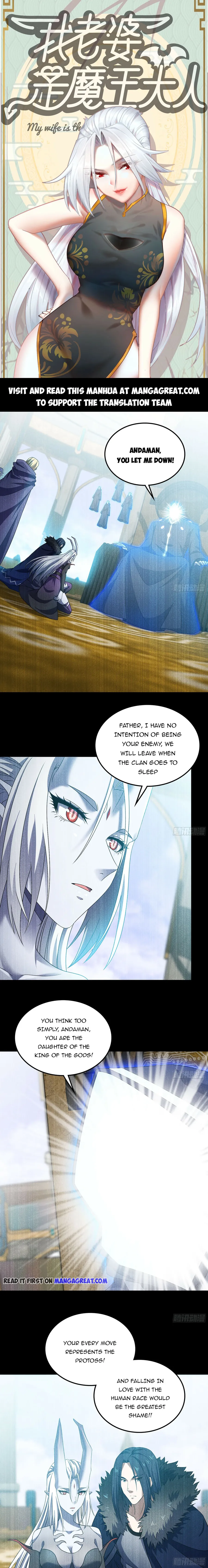 Page 1 of Chapter 401