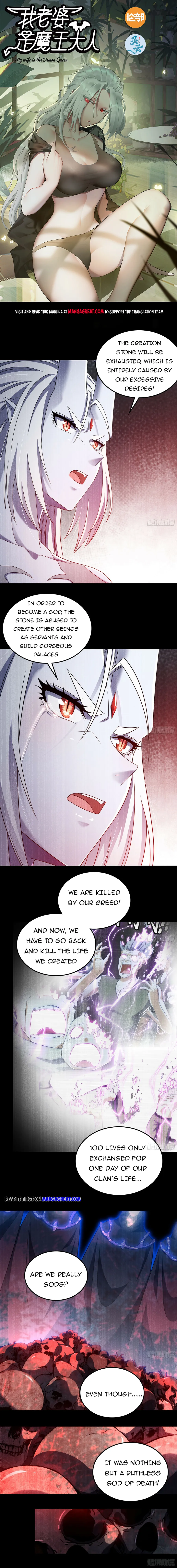 Page 1 of Chapter 403