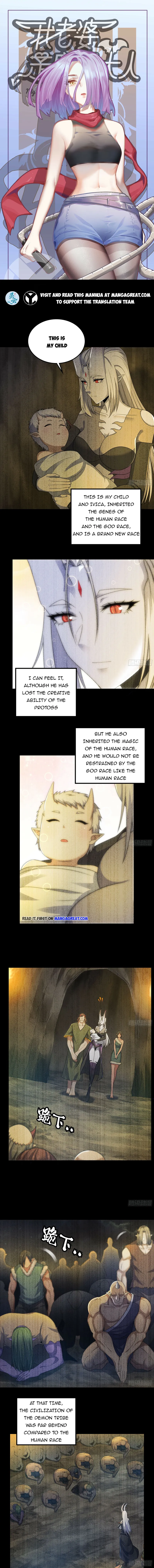 Page 1 of Chapter 405