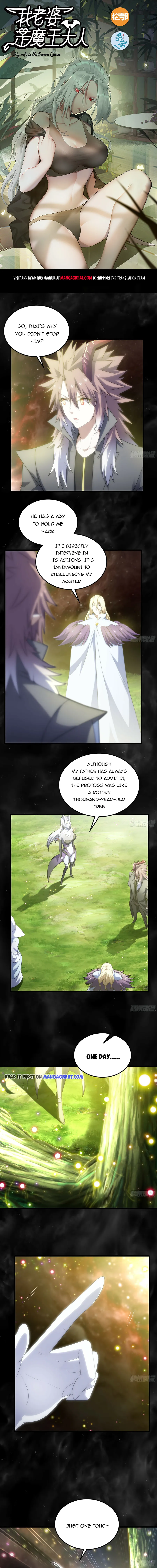 Page 1 of Chapter 407