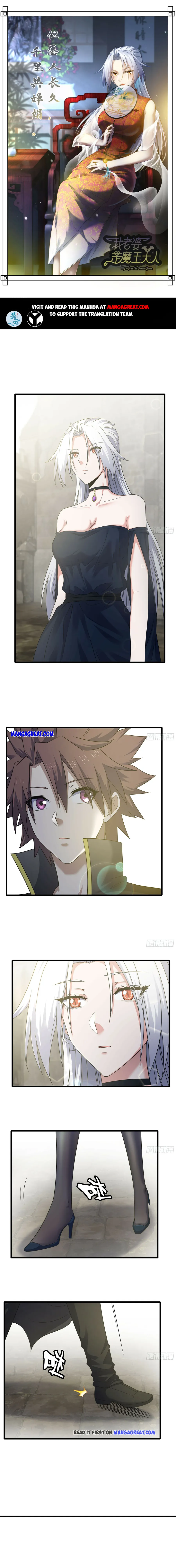 Page 1 of Chapter 408