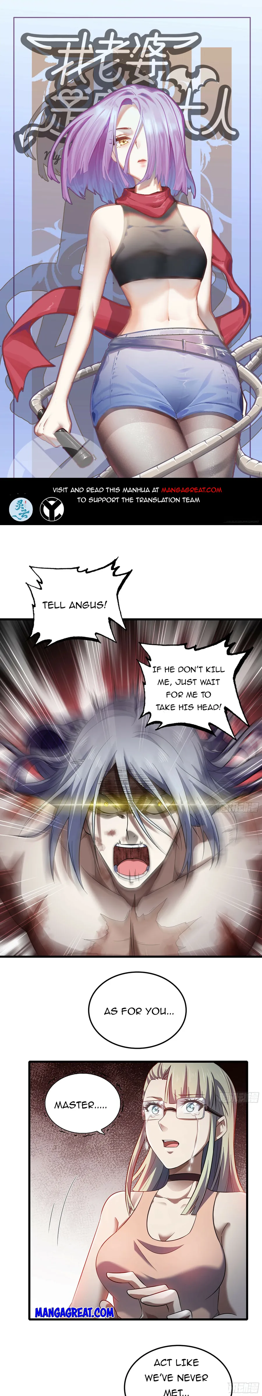 Page 1 of Chapter 410