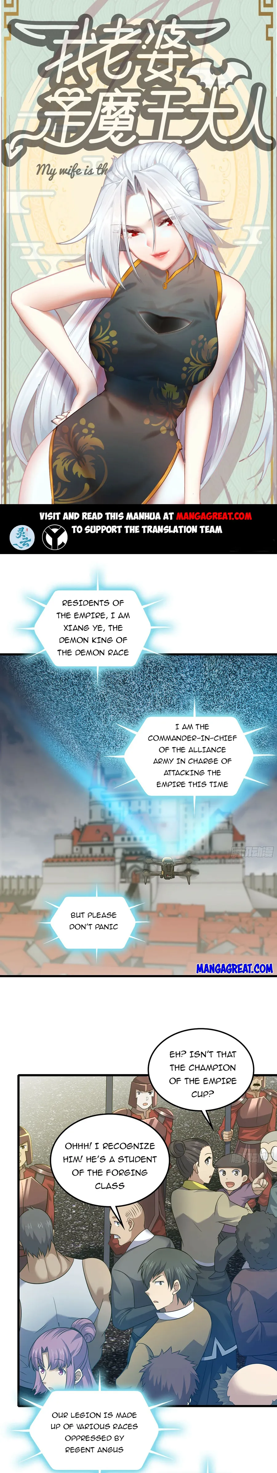 Page 1 of Chapter 413