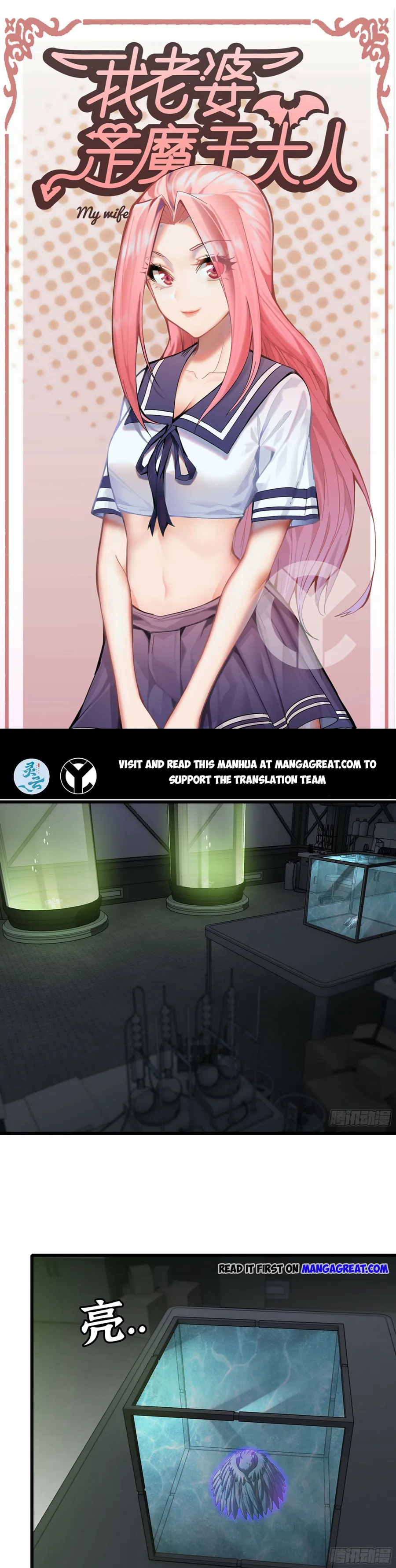 Page 1 of Chapter 414
