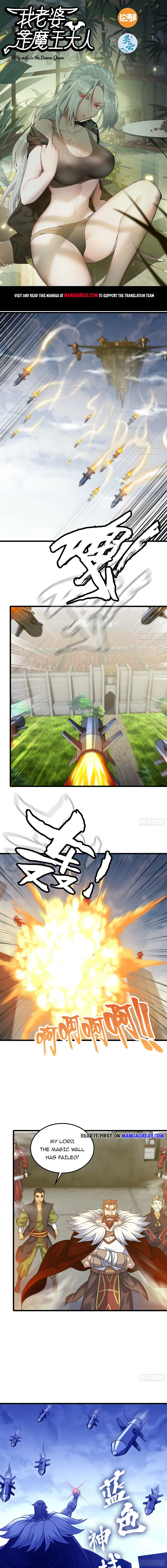 Page 1 of Chapter 415