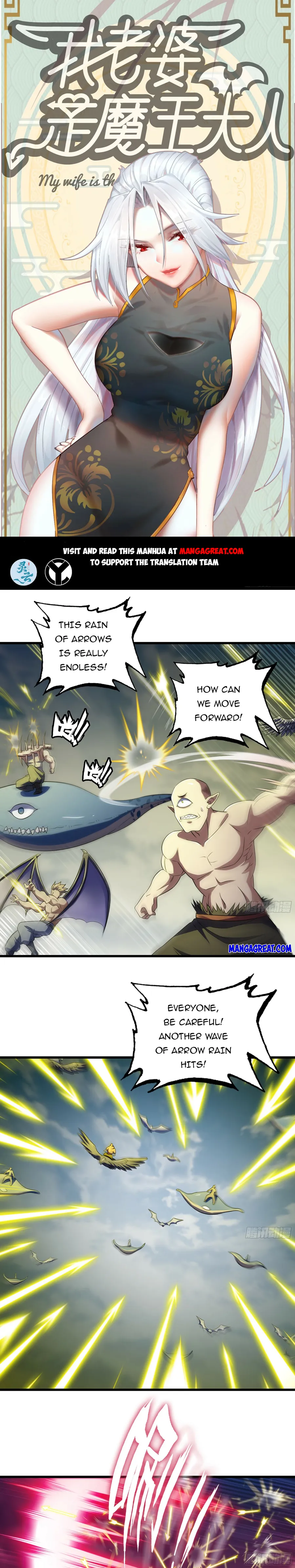 Page 1 of Chapter 417