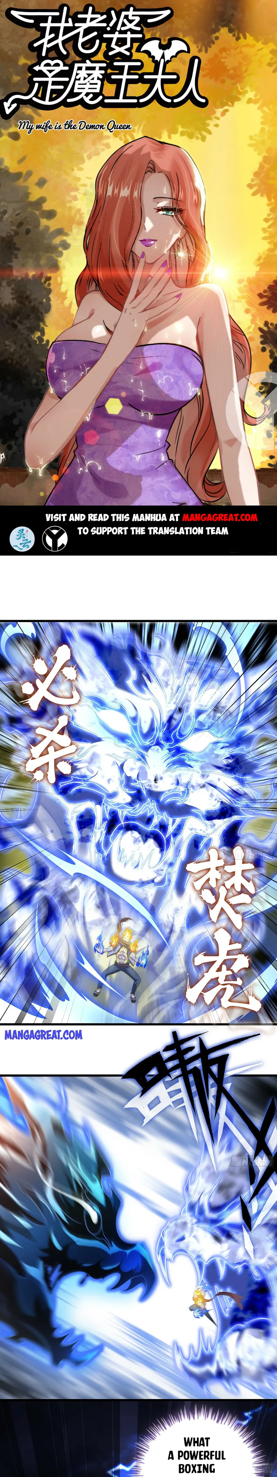 Page 1 of Chapter 423