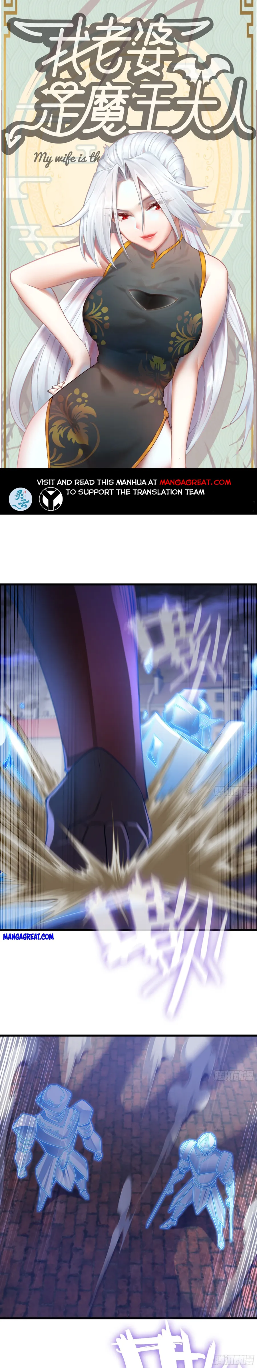 Page 1 of Chapter 425