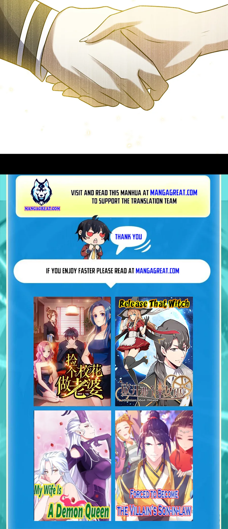 Page 8 of Chapter 425