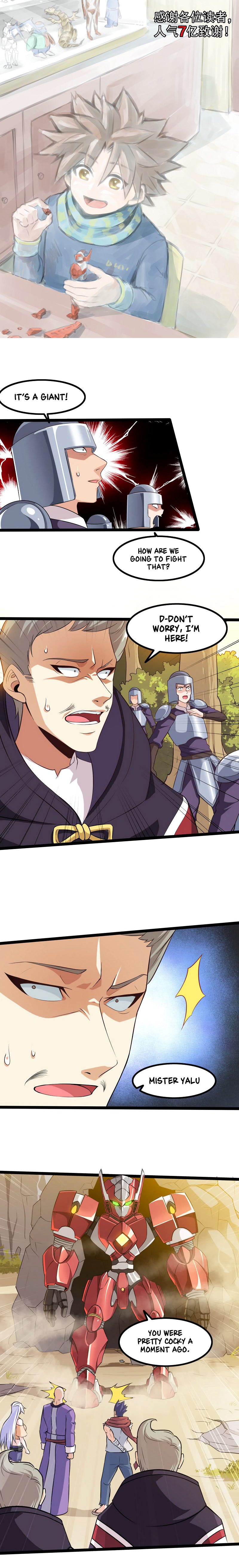 Page 2 of Chapter 42
