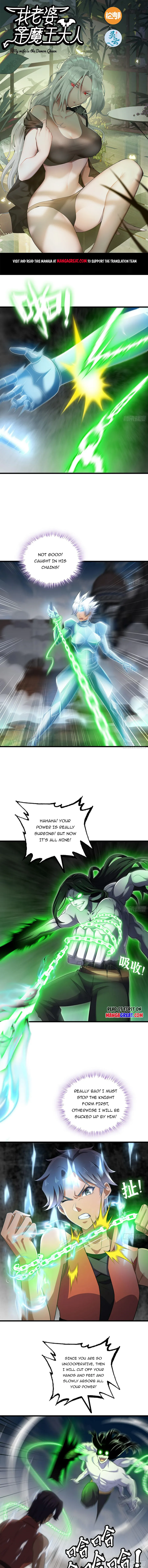 Page 1 of Chapter 436