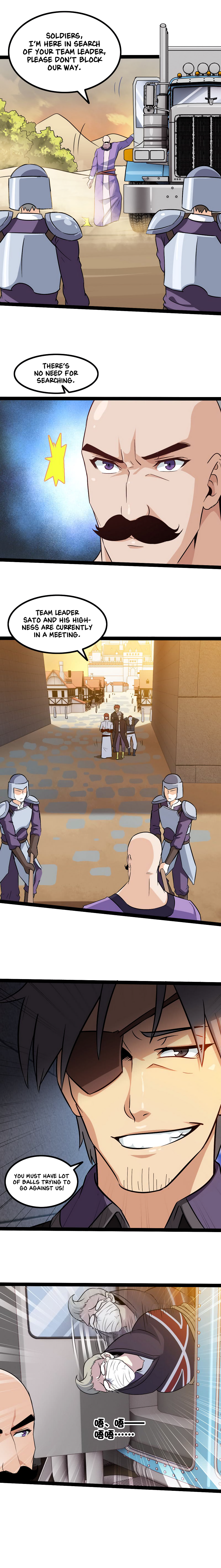 Page 11 of Chapter 43