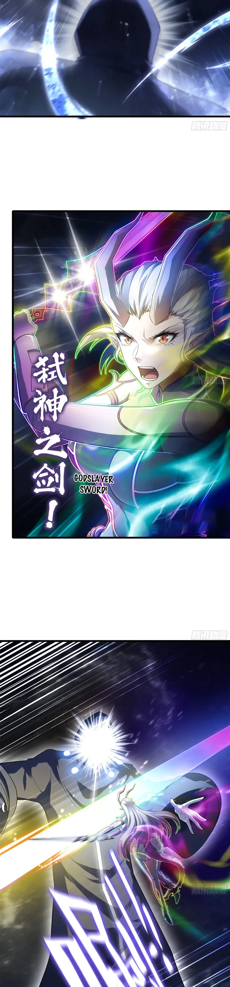 Page 2 of Chapter 446