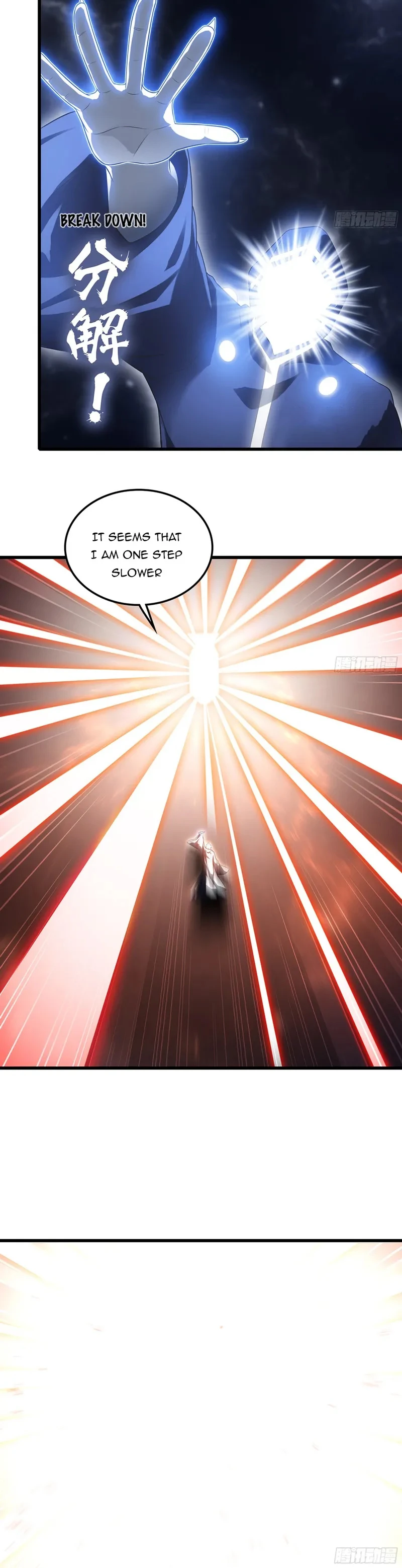 Page 6 of Chapter 446