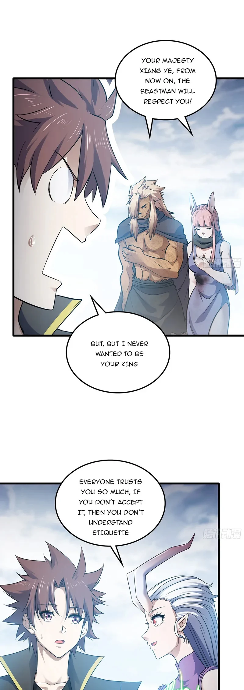 Page 16 of Chapter 446