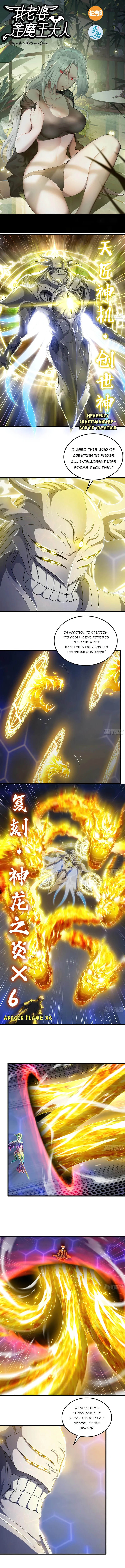 Page 1 of Chapter 450