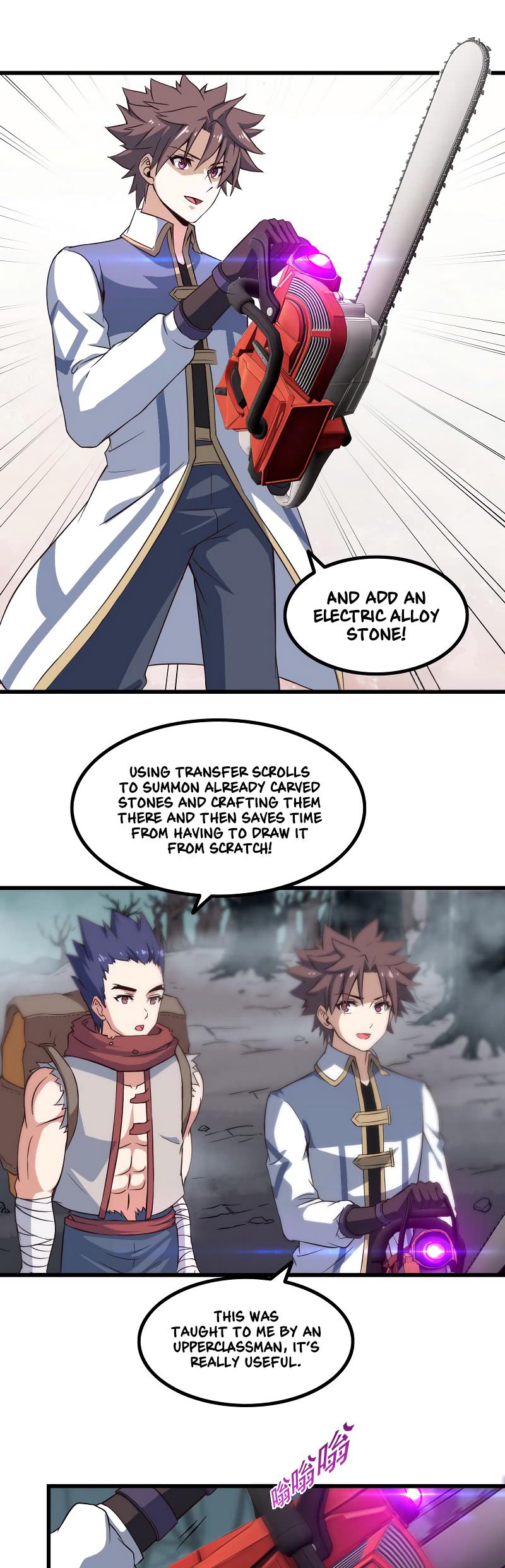 Page 17 of Chapter 56