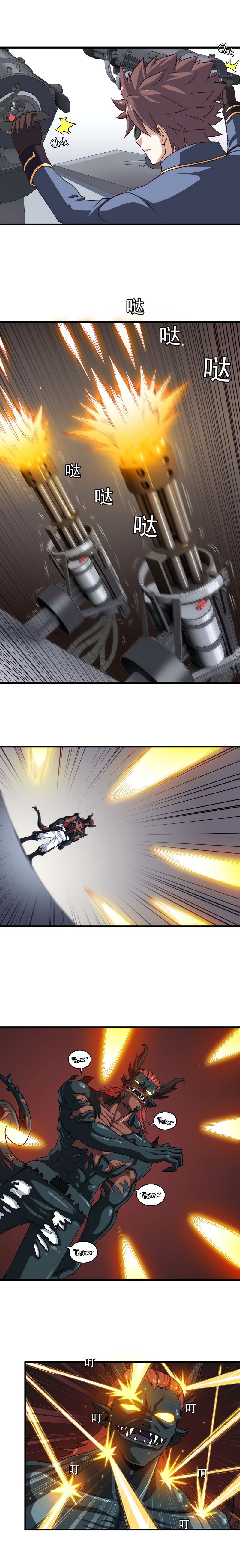 Page 3 of Chapter 92