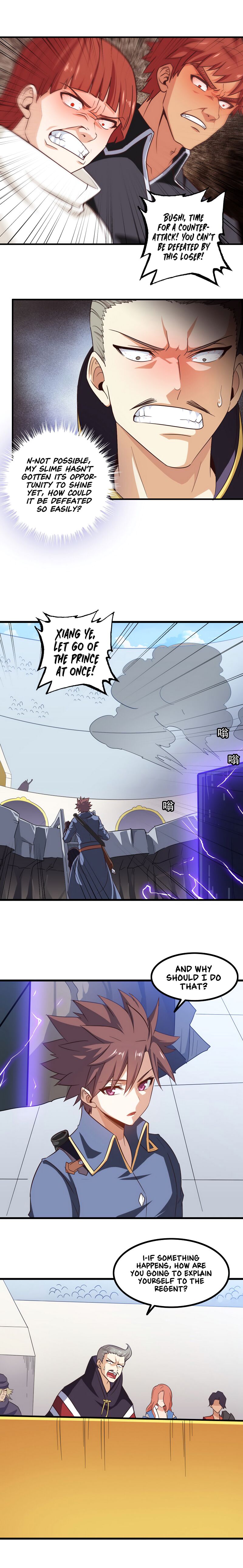 Page 4 of Chapter 94