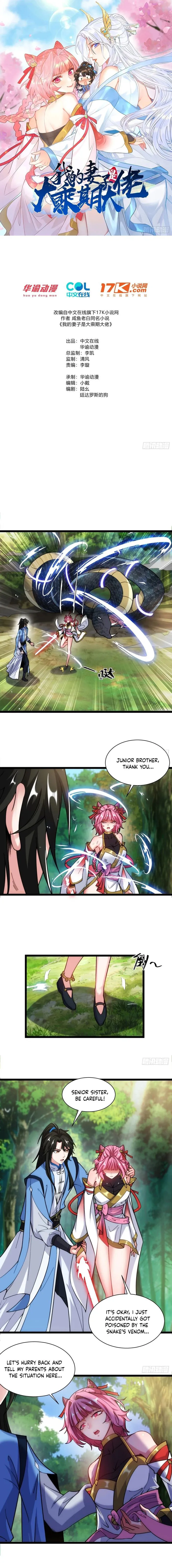 Page 1 of Chapter 12