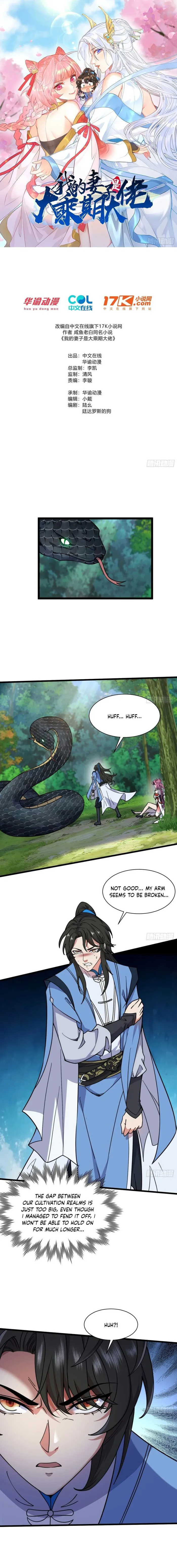 Page 1 of Chapter 13