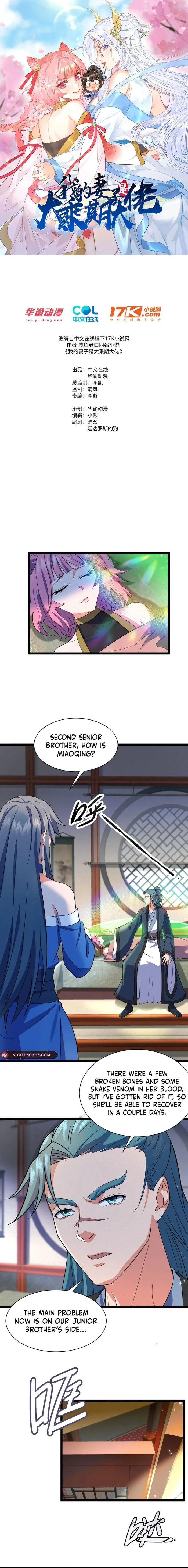 Page 1 of Chapter 14