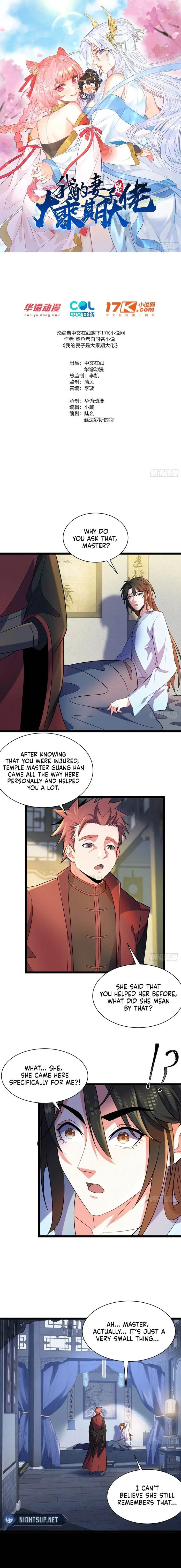 Page 1 of Chapter 16