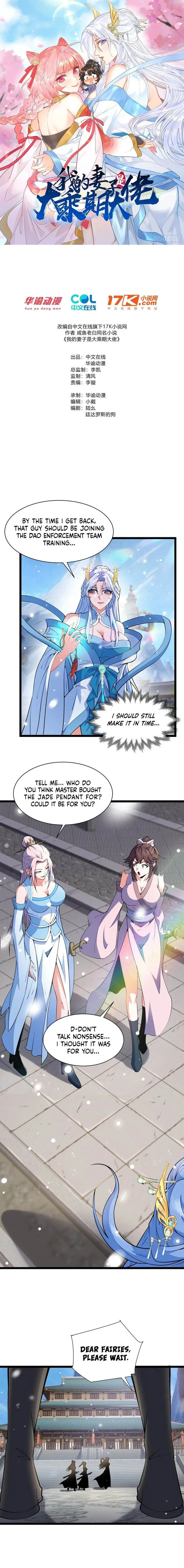 Page 1 of Chapter 19
