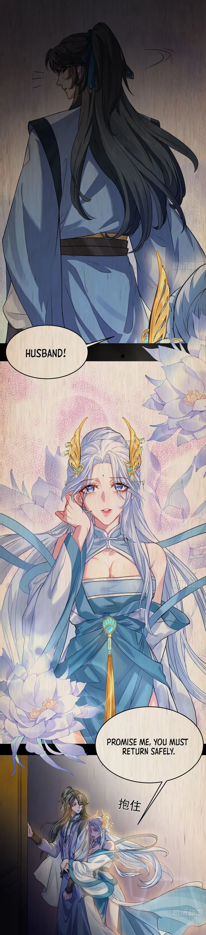 Page 13 of Chapter 1