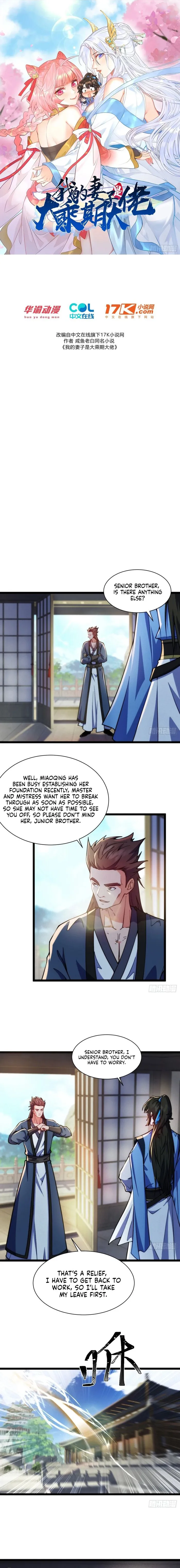 Page 1 of Chapter 20