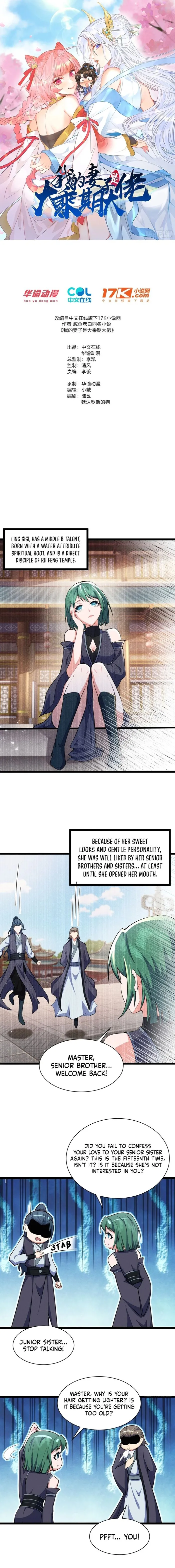Page 1 of Chapter 22
