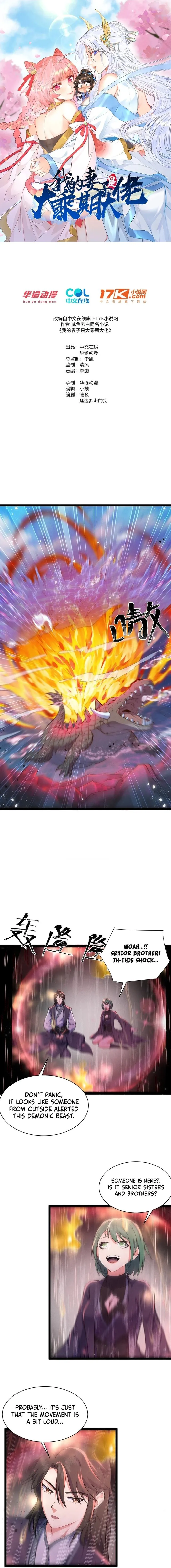 Page 1 of Chapter 24