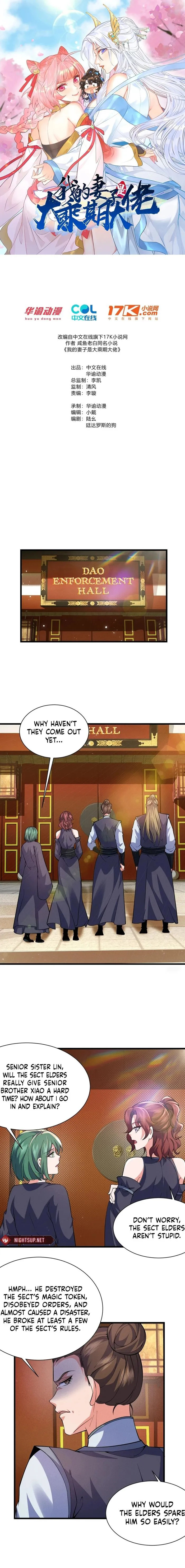 Page 1 of Chapter 26
