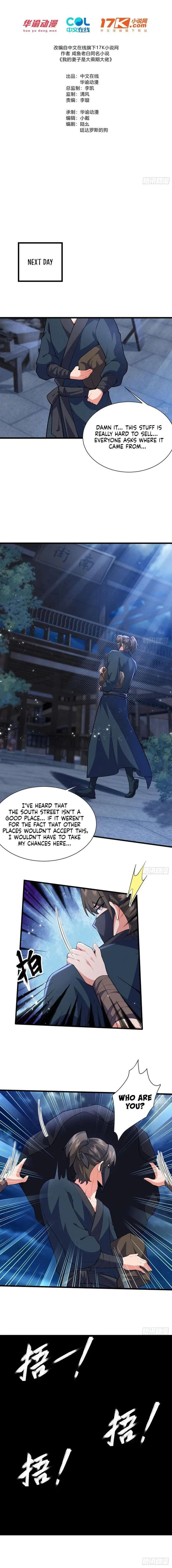 Page 1 of Chapter 29